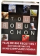 LIBRAIRIE