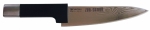 Couteau japonais zen station Chef petit modele 20 cm
