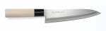 Couteau Gyuto (Chef) haiku home 18.5 cm