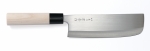 Couteau Nakiri (legumes) haiku home 17.5cm