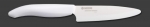 Couteau d'office Grand Modele lame en ceramique blanche manche blanc 11cm