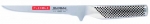 Couteau Global a desosser flexible 16 cm