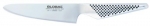 Couteau a trancher 13cm Global
