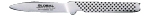 Couteau office plat