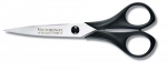 Ciseaux Travaux Domestiques Victorinox Forge