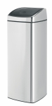 Poubelle touch bin carree 25l acier brillant brabantia