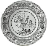 Assiette Dessert 19.8 cm Travail Rebus