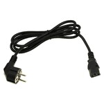 cable seul pour turbine a glace Gelato