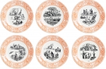 Coffret de 6 Assiettes Dessert assorties REBUS ORANGE