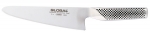 Couteau a decouper 18cm G6