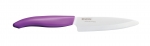 Couteau d'office Grand Modele lame en ceramique blanche manche violet 11 cm