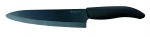 Couteau du chef SHIN lame noire manche noir 18cm