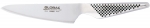 Couteau de cuisine 13cm GS3