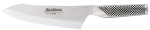 Couteau hachoir 18cm G7