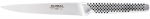 Couteau office plat 15cm GSF24