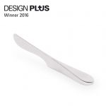 Couteaux a tartiner 'Knife Air' 20 cm en inox poli