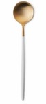Cuillere de service Goa en acier inoxydable brosse Gold & manche blanc