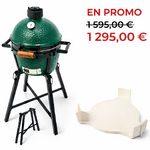 EGG MiniMax avec berceau a poignees, convEGGtor et trepied surelevateur