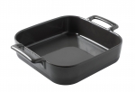 Plat carre 20 x 20 cm profondeur 6,5l  1,6l