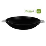 Poele 26 cm cookway amovible ultralu induction revetue ceraliss