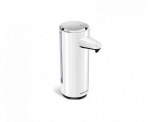 Pompe avec detecteur recharge avec cable USB - Blanc 237ml