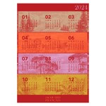 Torchon calendrier 2024 Paysages