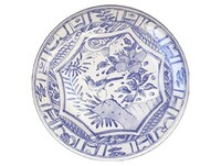 Coffret de 4 Assiettes Canapes OISEAU BLEU