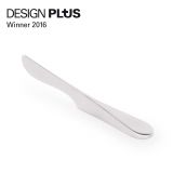 Couteaux a tartiner 'Knife Air' 14 cm en inox poli
