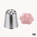 Douille russe a fleur n°246-o 2.6cm