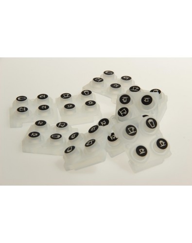 Keyboard (ancien 5913212571)