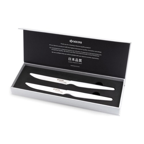 Set de 2 couteaux &agrave; steak en c&eacute;ramique 24 cm lame blanche/manche blanc