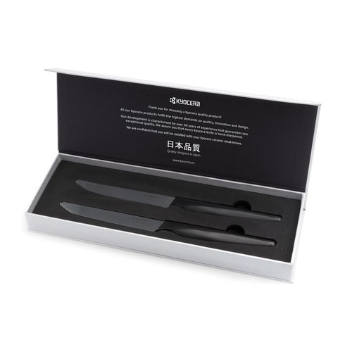 Set de 2 couteaux &agrave; steak en c&eacute;ramique 24 cm lame noire/manche noir