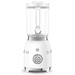 Blender bol 1.5 L Vintage Années 50 Blanc