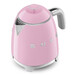 Bouilloire 0,8 litres 1400 Watts Vintage années 50 Rose