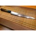 Couteau à découper 24 cm Haiku Damas Iwashi-Gumo manche Urushi