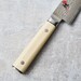 Couteau à pain 23 cm MIYABI 4500 FCD