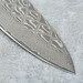 Couteau à pain 23 cm MIYABI 4500 FCD