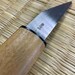 Couteau cutter Kiridashi Haiku manche bois