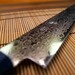 Couteau de Chef 24 cm Haiku Damas Iwashi-Gumo manche Urushi