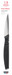 Plat four carré 18 cm vert forêt