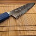 Couteau Santoku 18 cm Haiku Damas Iwashi-Gumo manche Urushi