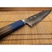 Couteau Santoku 18 cm Haiku Damas Iwashi-Gumo manche Urushi