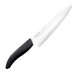 Gen - couteau de chef 18 cm noir