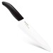 Gen - couteau de chef 18 cm noir