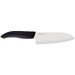 Gen - couteau santoku 14 cm noir