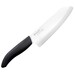 Gen - couteau santoku chef 16 cm noir