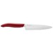 Gen - couteau trancheur 13 cm rouge