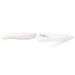 Gen - couteau universel 11 cm blanc