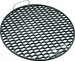 Grille en fonte RS § 60 cm