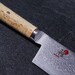 Nakiri MIYABI 5000MCD